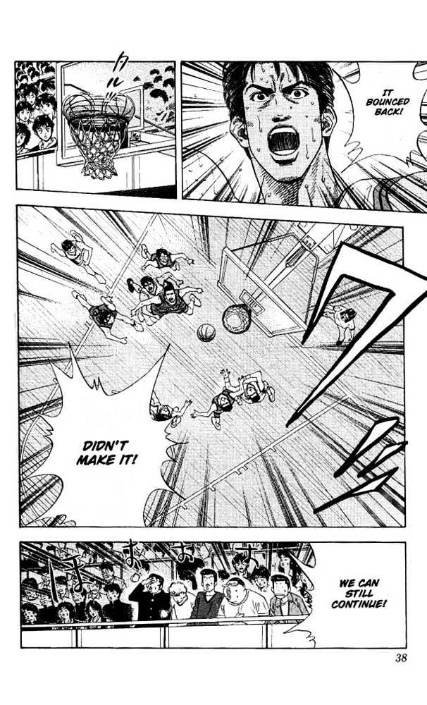Slam Dunk, Chapter 127 image 11